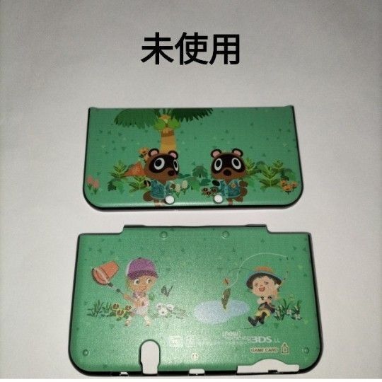 new3dsll どうぶつの森 新品 未使用 保護カバー 保護ケース