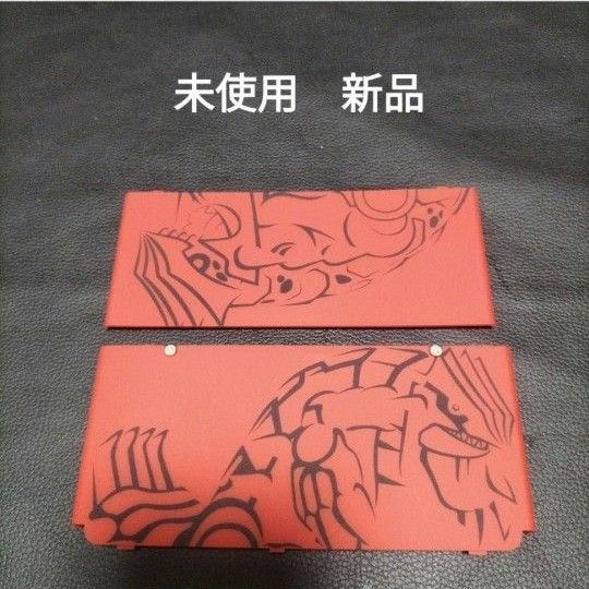 new3ds 着せ替えプレート ポケモン グラードン 未使用 新品