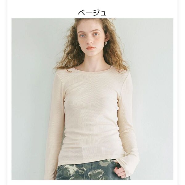 coca リブクルーネック ベージュ 長袖 L