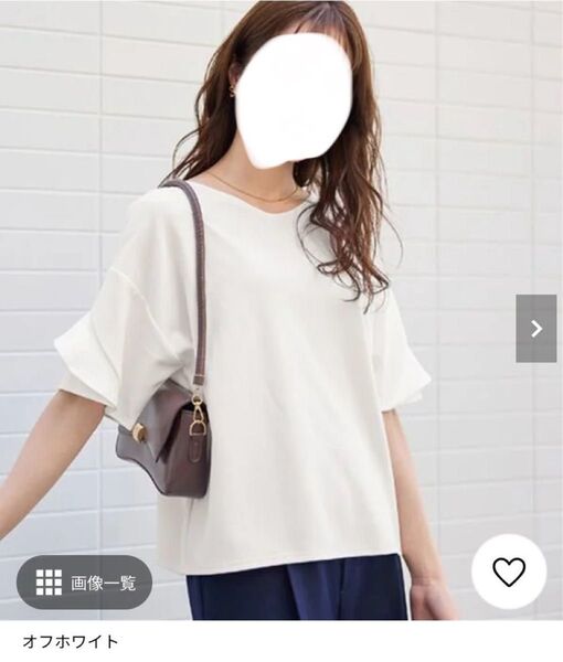 フリル袖 Tシャツ ブラウス UV対策 吸水速乾 接触冷感 抗菌防臭 オフホワイト 1点発送 2025年6月購入 ベルーナ タグ付