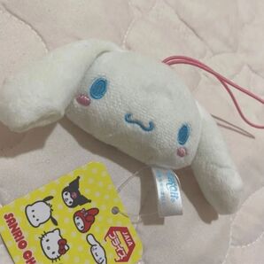 シナモロール ぬいぐるみ ゴム 白 ホワイト 子犬 犬 サンリオ シナモン サンリオキャラクター