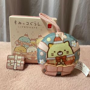 ねこ 猫 すみっコぐらし マクドナルド ハッピーセット マスコット マック ぬいぐるみ
