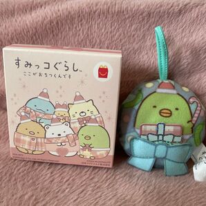 ぺんぎん? すみっコぐらし マクドナルド ハッピーセット マスコット マック