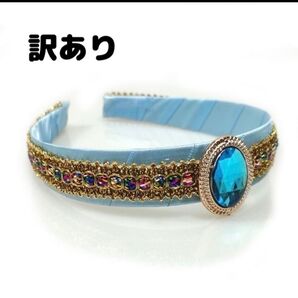 ほつれ、傷あり ジャスミン カチューシャ アラジン ディズニー プリンセス アラビアン コスプレ