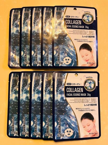美友ミトモ ナチュラル512フェイシャルエッセンスマスク CO コラーゲン しっとり肌対策 26g×10回分 シートマスク パック