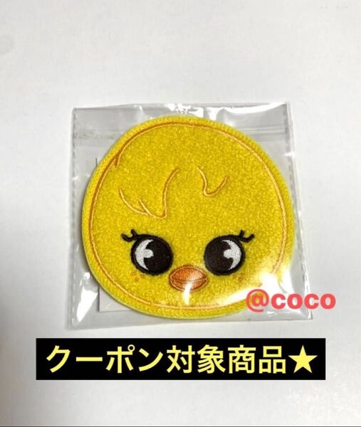 Stray Kids サガラ刺繍コースター ポガリ BbokAri フィリックス Felix ピリ コースター オフィシャルグッズ