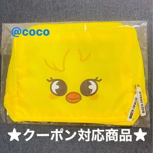 新品 StrayKids ポガリ トラベルポーチ POPUP ポップアップ フィリックス ポーチ skzoo