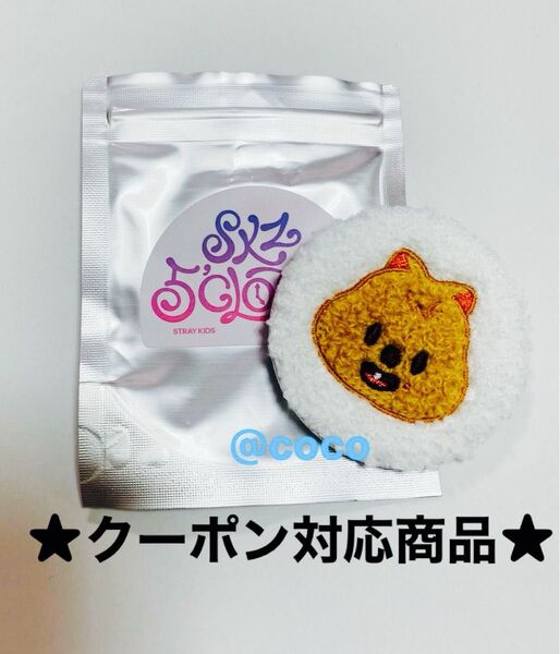 StrayKids ペンミ 5'clock 缶バッチ ハンクオッカ ハン ランダム缶バッチ 缶バッジ ハンクォッカ
