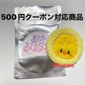 StrayKids ペンミ 5'clock 缶バッチ フィリックス ポガリ ランダム缶バッチ Felix 缶バッジ