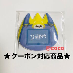 stray kids POPUP STORE 2025 オンラインくじ ヒョンジン お名前バッチ ジニレット バッチ
