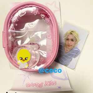 StrayKids ポガリ CLEAR POUCH SKZ 5'CLOCK BbokAri ペンミ フィリックス ポーチ トレカ