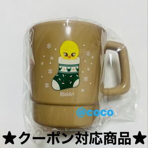 stray kids クリスマスポップアップ2023 ポガリ マグカップ コップ Felix Bbokari ポップアップ