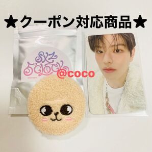 StrayKids トレカ付き ペンミ 5'clock 缶バッチ パピーム スンミン パピム ランダム缶バッチ 缶バッジ