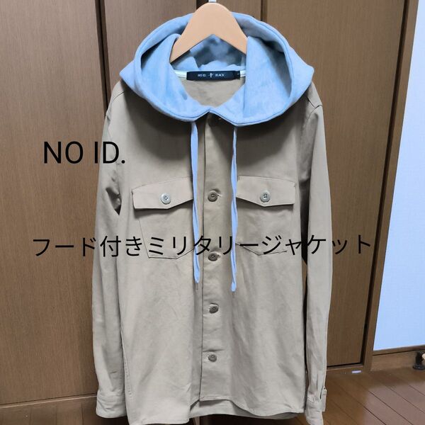 NO ID. ノーアイディー フード付きミリタリージャケット 1 (Mくらい) カーキ ベージュ パーカー 長袖 ジャケット