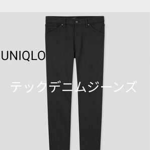 UNIQLO ユニクロ テックデニムジーンズ W31(78.5cm) Lブラック 黒 パンツ ボトムス ブラックデニム