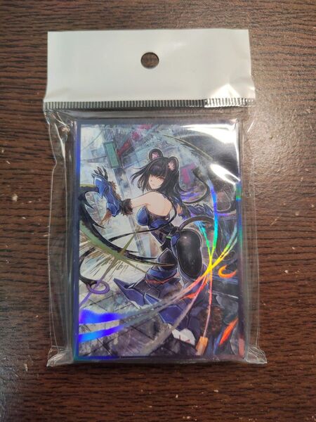 遊戯王 K9ー17号Ripper リッパー スリーブ ホロ加工 50枚 新品未開封