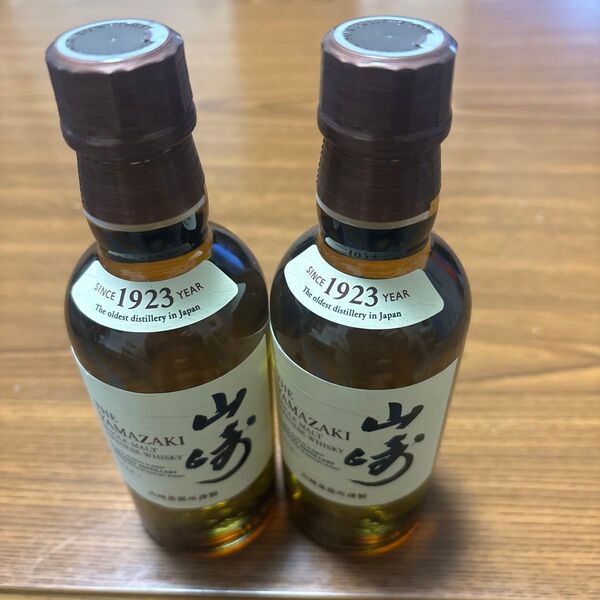 シングルモルトウイスキー 山崎 180ml 瓶 山崎シングルモルトウイスキーミニボトル...2本