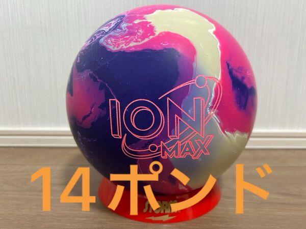 送料込み【新品】アイオン・マックス ストーム 14ポンド3オンス 1