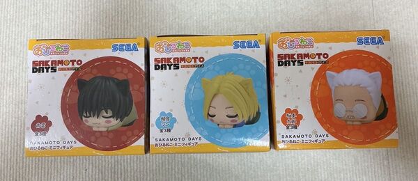 おひるねこ サカモトデイズ 3種セット