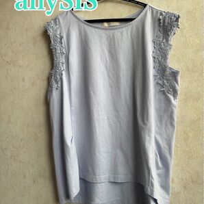 【美品】anySISノースリーブカットソー
