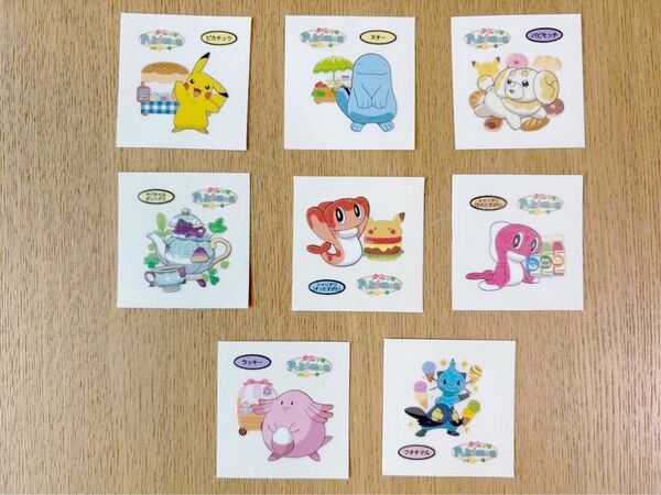 210弾 ② ポケモンパン デコキャラシール最新弾 8種