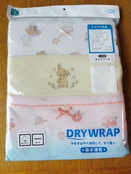 未使用品 西松屋 女の子うさぎ柄インナー夏用肌着 キャミソール3枚組