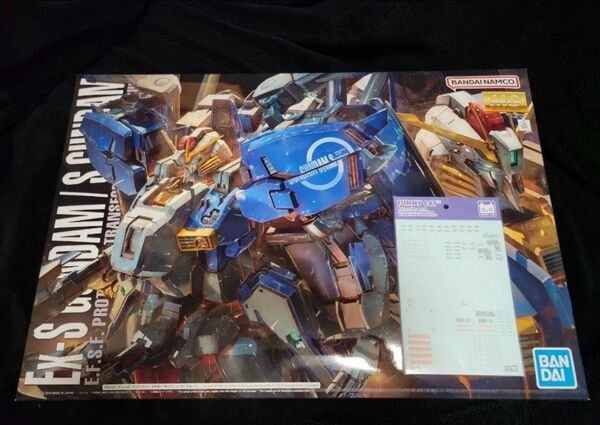 MG Ex-Sガンダム Sガンダム デカール 未組立品 センチネル