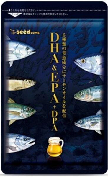 DHA + EPA + DPA 1ヵ月分 シードコムス オメガ3系α-リノレン酸 約1ヵ月分 30粒 × 1個