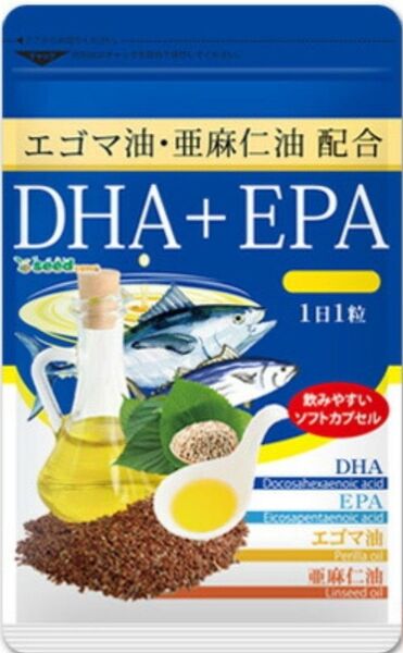 シードコムス DHA+EPA オメガ3系α-リノレン酸 約1ヵ月分 30粒 × 1個