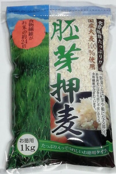 国産胚芽押麦 お徳用1kg カネキヨ印 押し麦 麦ごはん 雑穀米