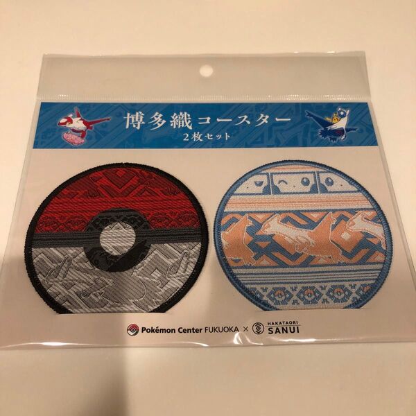 ポケセン ポケモンセンター コースター 福岡 フクオカ