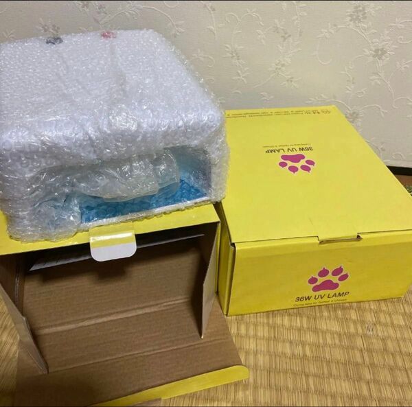 ジェルネイル、UVレジン用 UVランプ36W 2個セット
