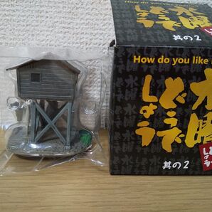 水曜どうでしょう フィギュア【ブンブン・ブラウ シークレット】バラ売り