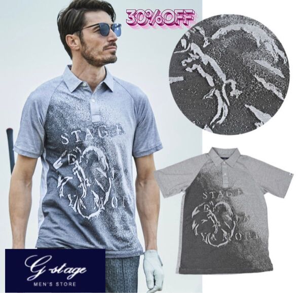 g-stage 【 冷却素材 ストッレッチ 】 ジャージ ポロシャツ 半袖 Tシャツ ゴルフ XL