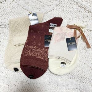 未使用 セリーヌ 婦人ソックス ブランドソックス 3足セット CELINE
