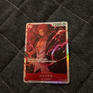 ワンピースカードゲーム 強大な敵 シャンクス SEC スーパーパラレル