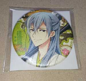  I dolishu seven I nana thousand New Year can badge unused new goods 