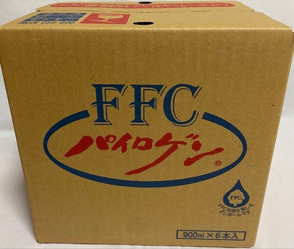 パイロゲン900ml ×6 本入 箱未開封 フラワープレゼント応募券入