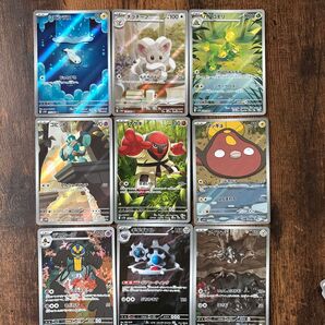 【タタン様専用】ブラックボルト ホワイトフレア シビシラスAR他9枚
