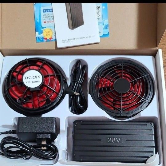 空調服用 ファンベスト 空調ベスト 28V 高出力ファンバッテリーセット 充電器 未使用品