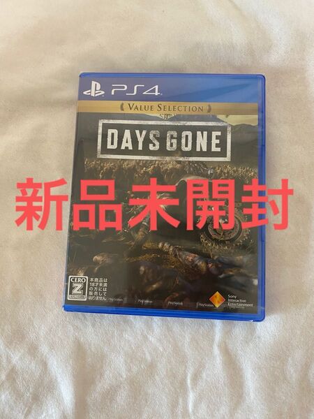 DAYS GONE PlayStation 4 新品 未開封 PS4 PS4ソフト