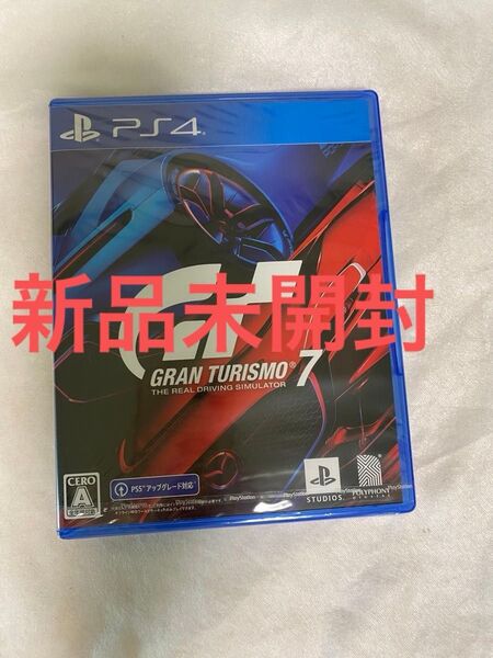 PS4 グランツーリスモ7 新品 未開封