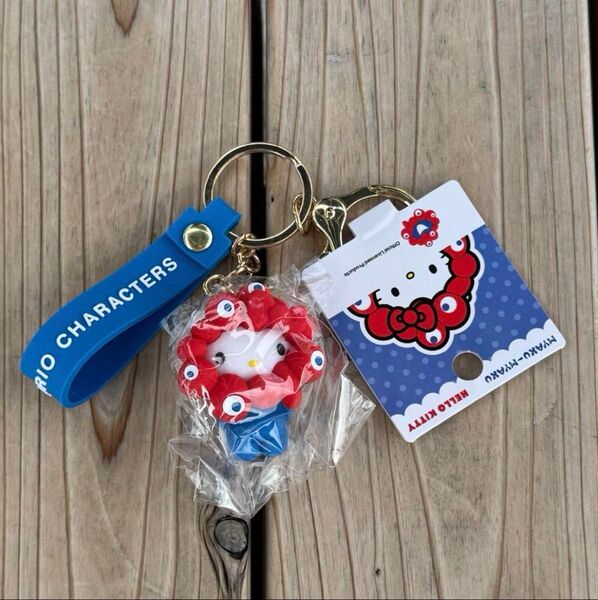 サンリオ 大阪関西万博 キティちゃん×ミャクミャク 立体マスコットストラップ KH KT ハローキティ EXPO2025