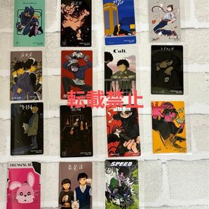 なとり 摩擦 カード セミコンプ 15種類