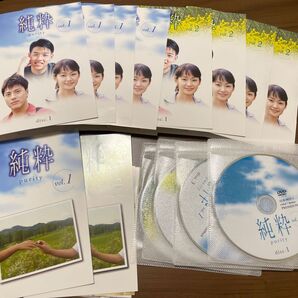 台湾ドラマ 純粋 DVD vol.1 vol.2 セット