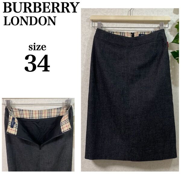 BURBERRY LONDON バーバリー ロンドン デニムスカートノバチェック サイズ5号 34 XS相当 三陽商会 ひざ丈