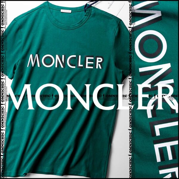 新品/国内正規品/合わせやすいビックロゴ■【MONCLER】モンクレールグリーンクルーネックTシャツ半袖/ S M L