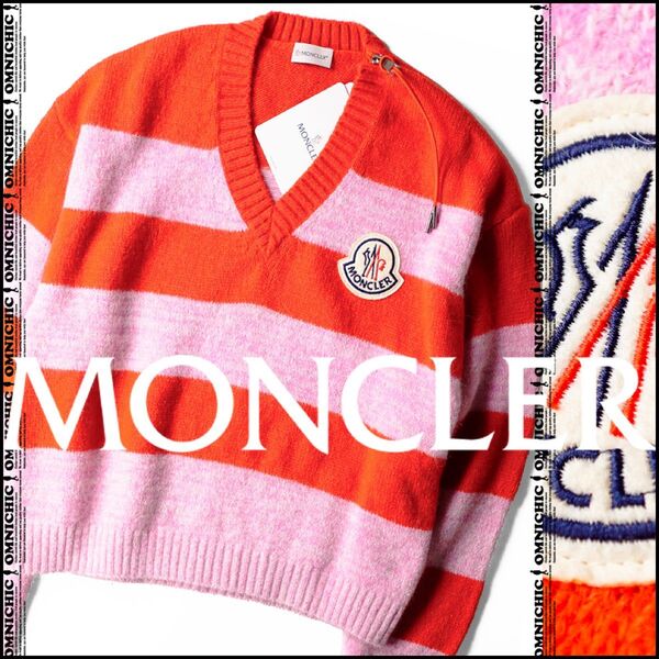 贅沢ビックワッペンロゴ■国内正規品/新品97,900円【MONCLER】モンクレールモヘアアルパカボーダーニットXS S M