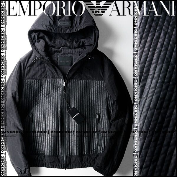 キルティングモデル新品16.5万【EMPORIO ARMANI】エンポリオアルマーニ中綿ラムレザーコンビジャケット50 52 54