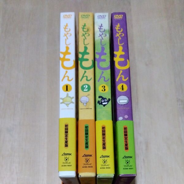 もやしもん VOL1〜.4/石川雅之 (原作) 高岡じゅんいち DVD